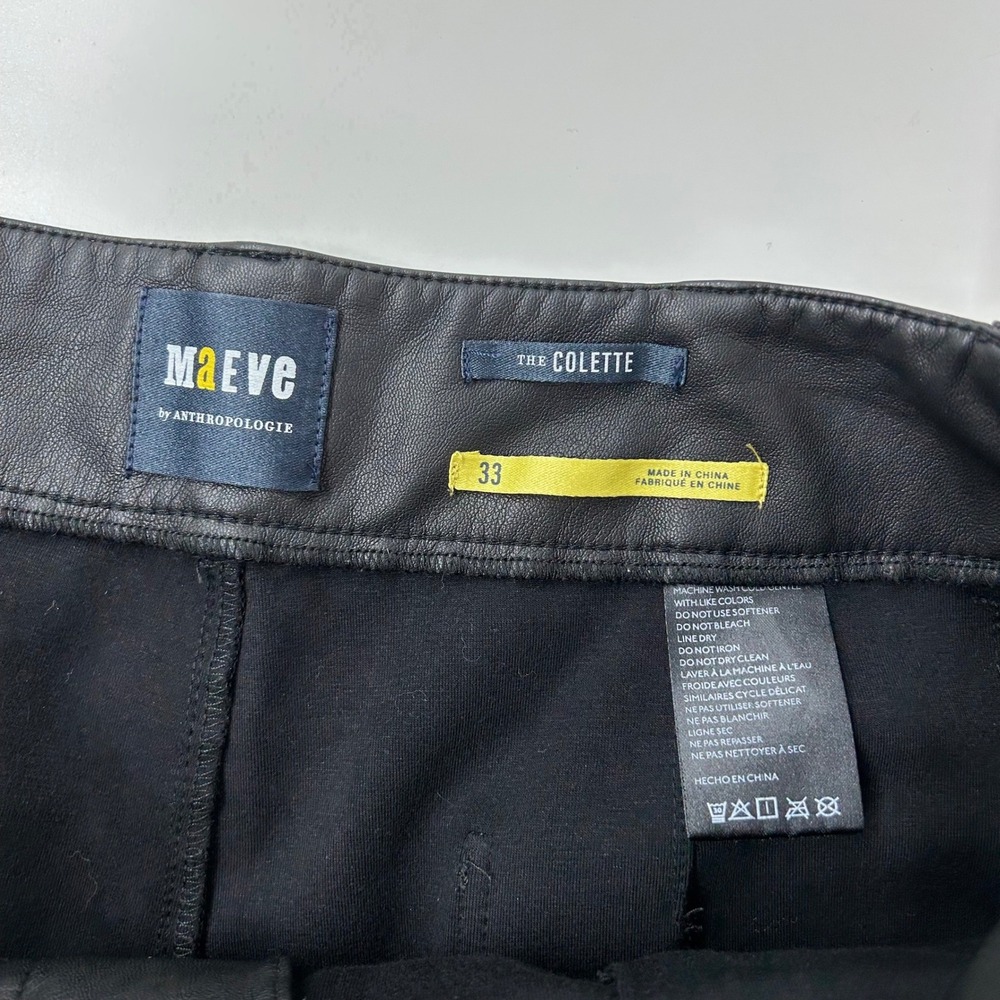 Anthropologie Maeve Colette Faux Leather High Rise Shorts Womens 33 Black - Picture 6 of 10